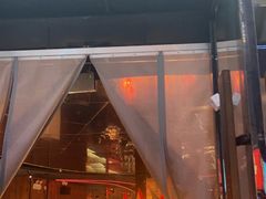 门面-伊茉家的烤肉店(勒泰中心店)