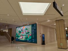 -杭州市萧山图书馆