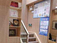 -霸王茶姬(南强街店)