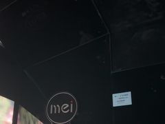 -魅KTV·AI辅唱(人民广场旗舰店)