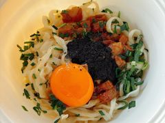 松露肉酱拌面-胡麻(静安嘉里店)