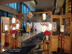 -广州天河希尔顿酒店