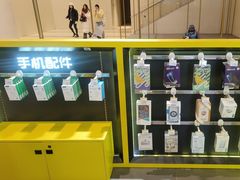 -爱回收(万象城店)