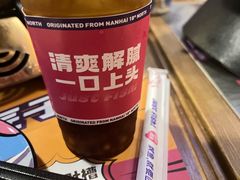 -匠子烤鱼(桫椤湾店)