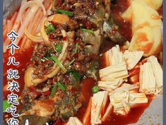 -醉巫山纸包鱼·私房菜