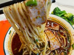 -穆芳阁兰州纯汤牛肉面(西安总店)