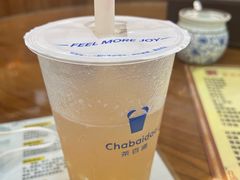 -茶百道(呼家楼店)
