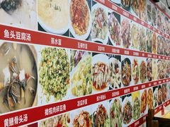 -汤氏美食台山水步特色黄鳝饭(龙津东路店)