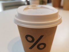 -% Arabica阿拉比卡咖啡(武康路店)