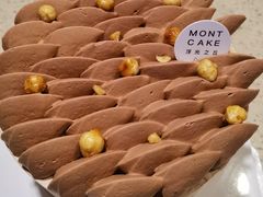 -浮光之丘MontCake生日蛋糕(花牌坊店)