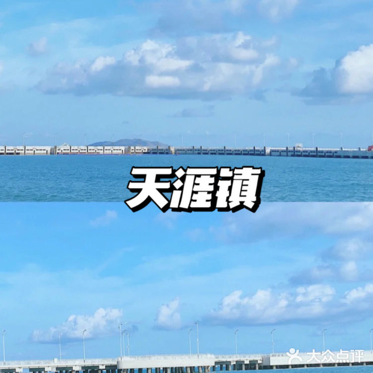 三亚旅游|拍照打卡地！