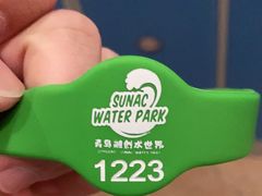 -青岛东方影都融创水世界