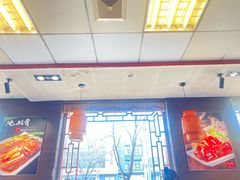 -好嫂子•刀削面(大兴店)