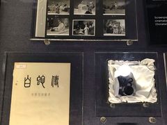 -上海电影博物馆