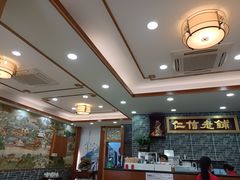 大堂-仁信老铺(华盖路店)
