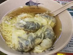 水饺面-琛仔记云吞面(紫金店)
