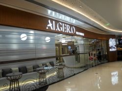 -Alger.O美感沙龙