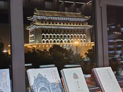-PAGEONE(北京坊店)