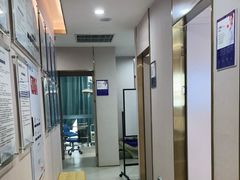 -启辰口腔(南坪店)