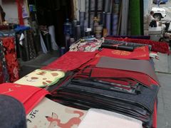 -利津路小商品批发市场