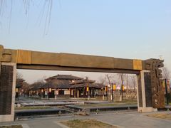 -孙子文化园