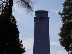 -金寨县革命博物馆