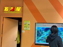 -不可思议减压馆·解压博物馆·摔碗发泄·团建定制