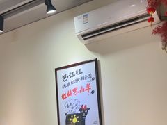 -西江红·株洲本地菜(滨江南路店)