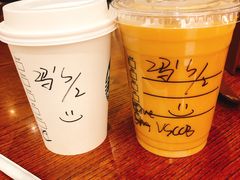 -星巴克臻选(广州太古汇店)