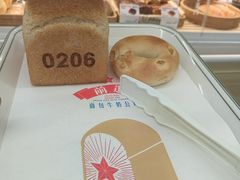 -红星前进面包牛奶公司(君太店)