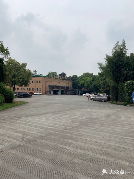 鱼凫国都温泉大酒店-停车场图片