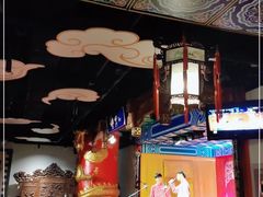 -德云社(三里屯店)