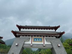 -汉中天台国家森林公园