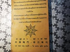 -呼吸沉浸式剧场(甘露园店)