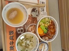 -吉野家(中关村3店)