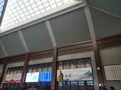 -曲阜东站