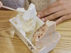 -野人先生Gelato(上海长宁龙之梦店)