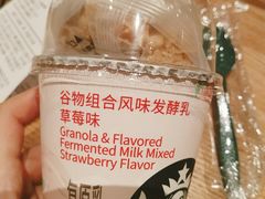 -星巴克臻选(杭州万象城店)