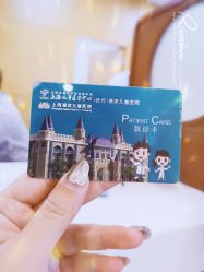 点击看大图 -上海浦滨儿童医院