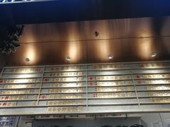 -眷茶(赛格国际购物中心店)