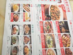 -金佬馆·川菜bistro(芜湖镜湖万达店)
