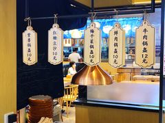 -文叔·湖北名小吃·小龙虾(华强北店)