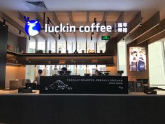 -瑞幸咖啡(厦门SM二期新生活广场店)