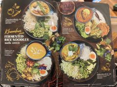 -KUB KAO' KUB PLA(Central World Plaza)