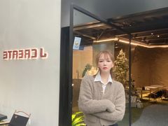 -J Create城市露营咖啡·简餐·宠物(上海动物园店)