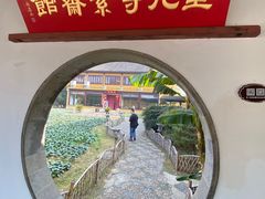 -重元寺香积厨素斋馆