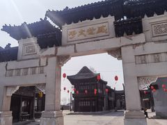 -盛世南宫影视城(北普陀影视城)