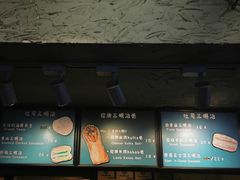 -Al Salam莫的三明治