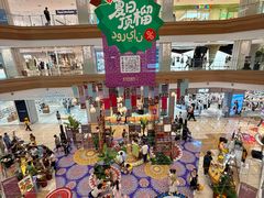 -友谊阳光城