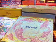 -顺德渔村·岭南一号
